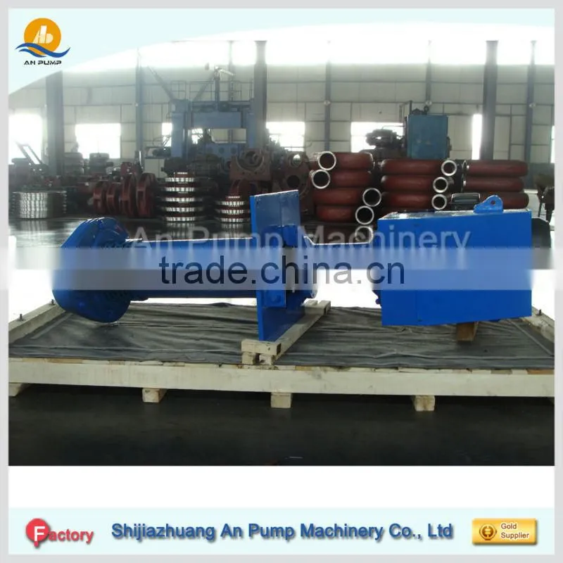 Submersible sump pump with float switch