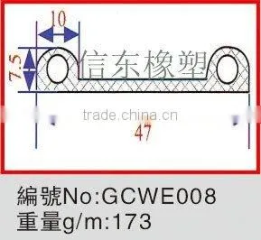 cabinet door Dongguan EPDM heat resistant seal trips