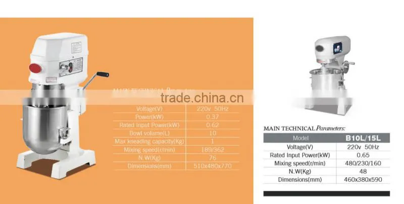 100L 130L 200L Factory prices dough mixer machine, Industrial dough mixer(CD130)