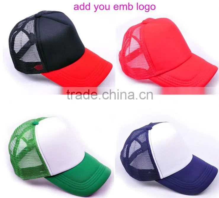 blank logo baseball hat/low cut baseball hats