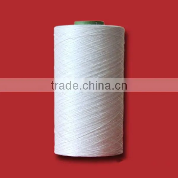 Excellent bulk nylon BCF yarn white PA66 yarn