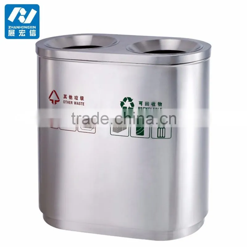 Outdoor open top stainless steel double compartment litter bin