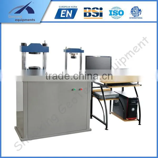 UTM-B Universal Test Machine
