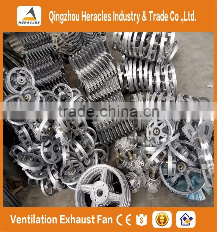 Heracles trade assurance good quality 18 inch fan industrial of poultry farm or greenhouse