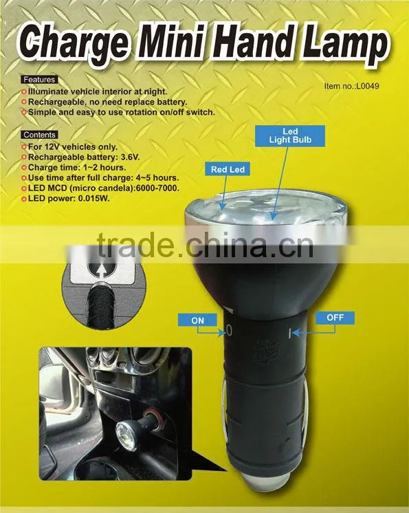 Charge Mini Hand Lamp