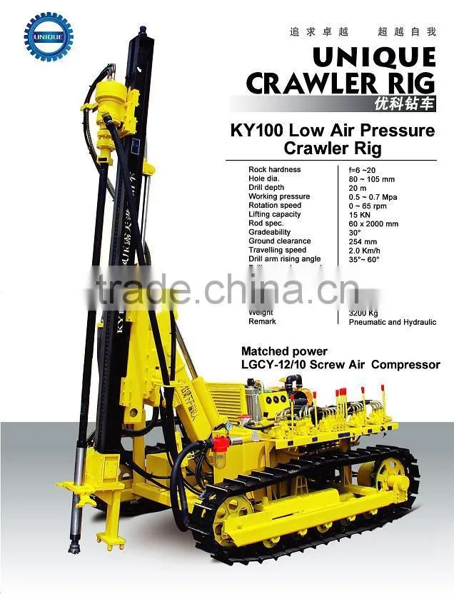 2014 High Quality blast hole rig KY100, crawler drilling rig from China
