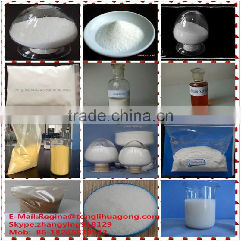 flocculants agent for rice washing water and starch manufacturing wastewater