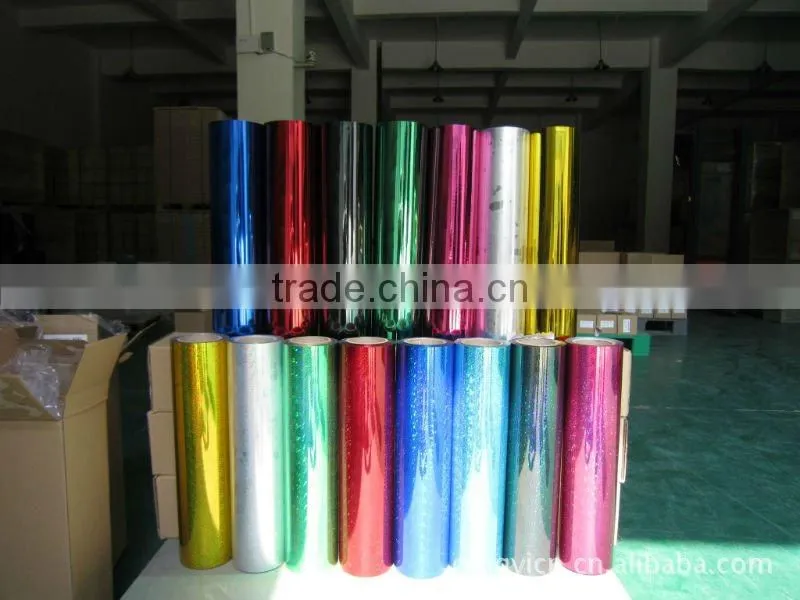 Hot melt adhesive glue film