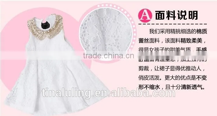 fashion new summer girls dresses kids sequin collar lace dress 2 colors baby dress kids clothes