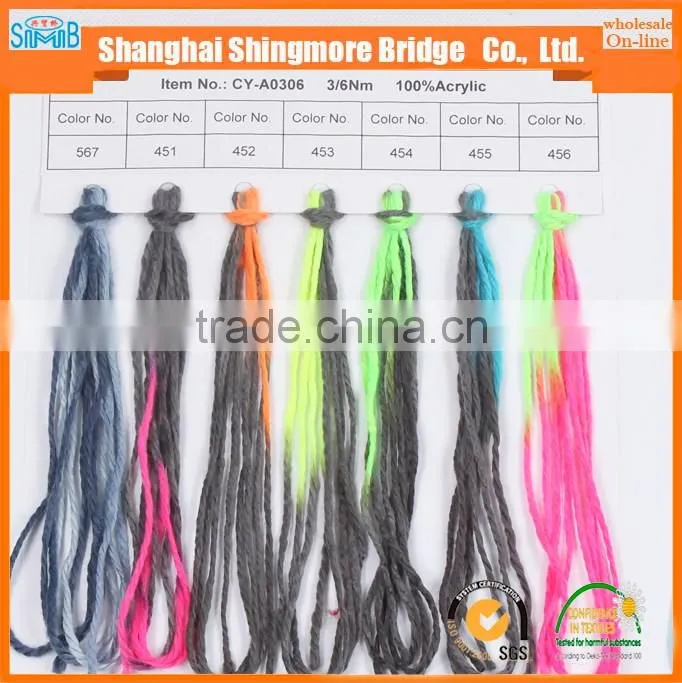 100 acrylic yarn from China knitted yarn factory hot wholesale acrylic yarn for knitting