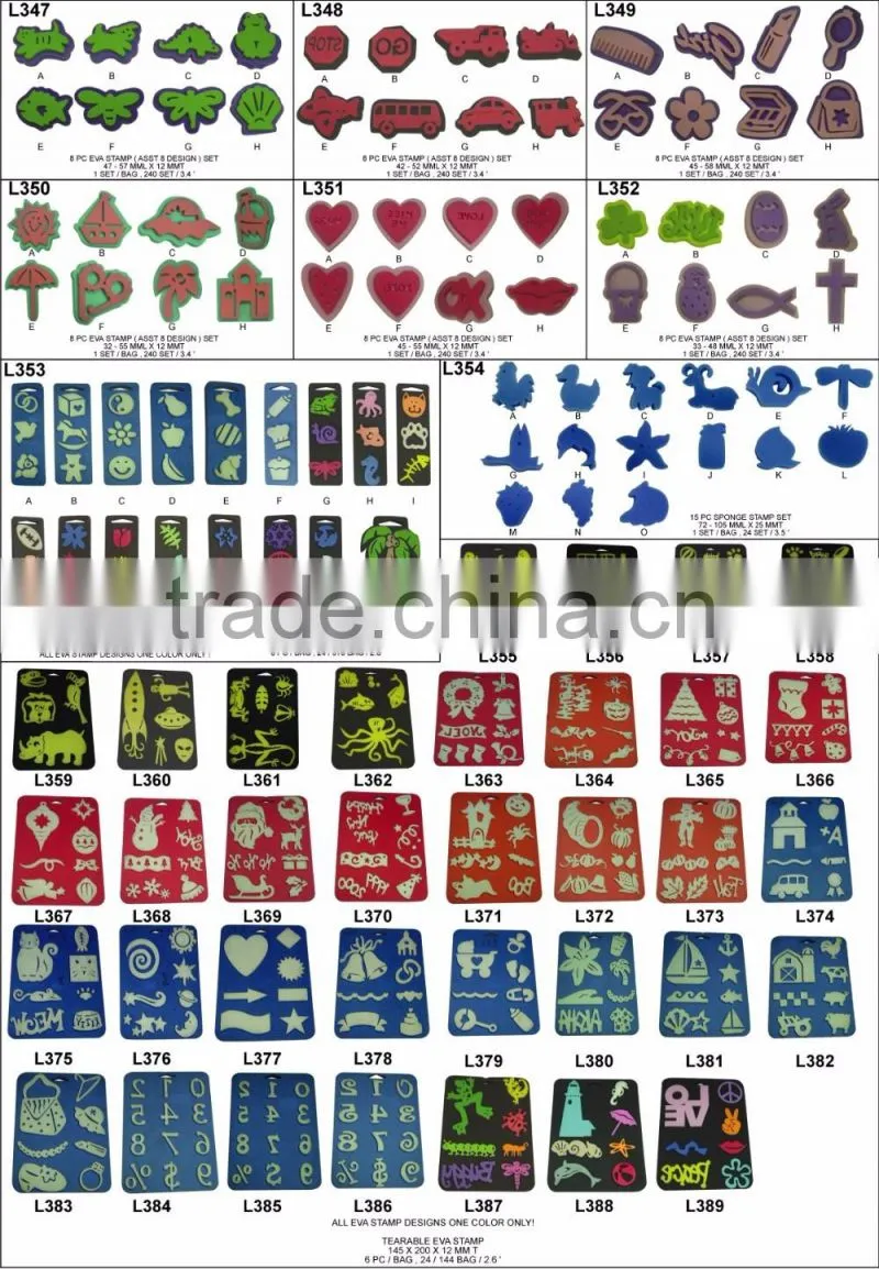 2pcs eva foam Geometry stamp
