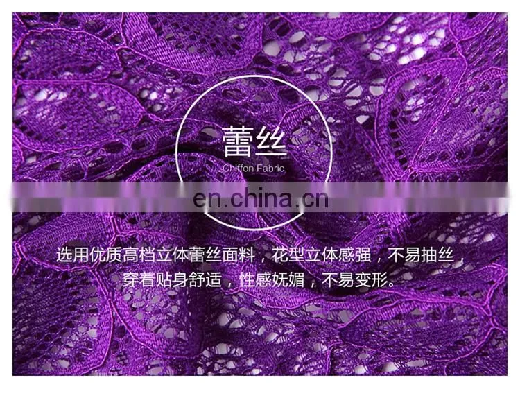 Y-2060 Indian sexy lace belly dance hip scarf