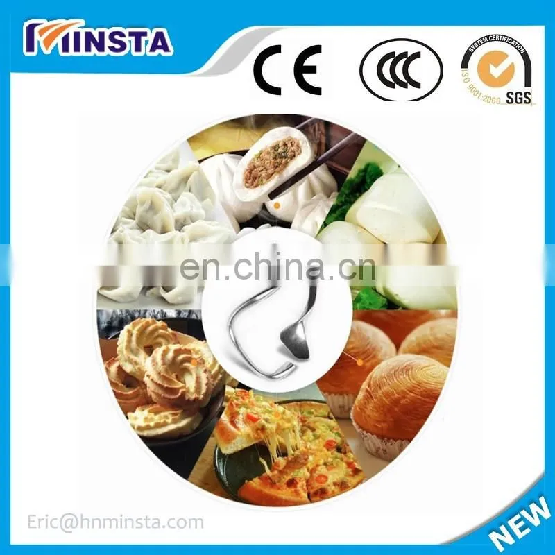 Multifunction industrial egg beater/food mixer