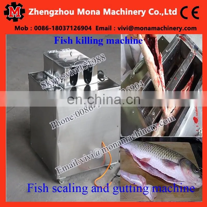 stainless steel Fish Scaling Machines / Fish Gutting Machine /Fish Descaler Machine