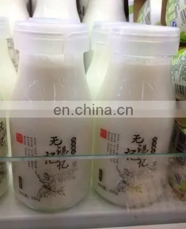 sterilizer/sterilization machine/bottle sterilizing machine