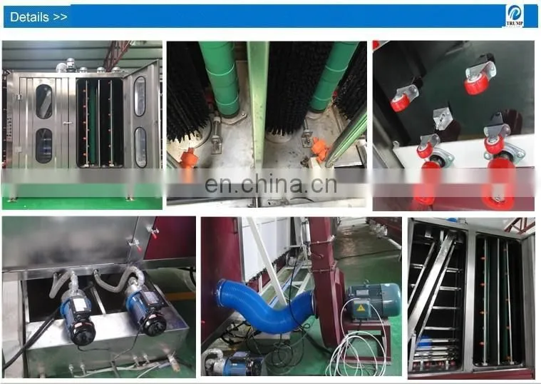 High Quality Horizontal Glass automatic washing drying machine