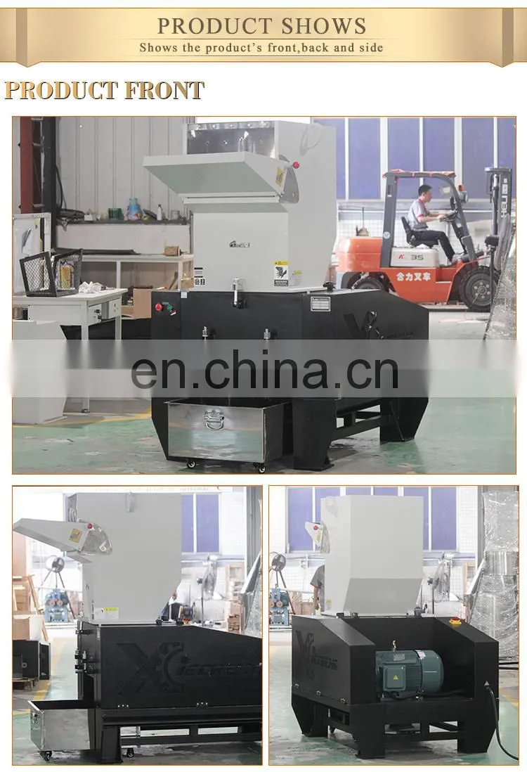 PET Plastic Crusher Machine,Plastic Pipe Crusher,Plastic Crusher Machine For Sale