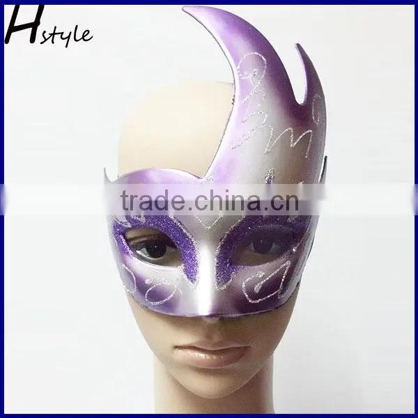 Mardi Gras Party Mask SC001