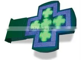 portato croce segno farmacia