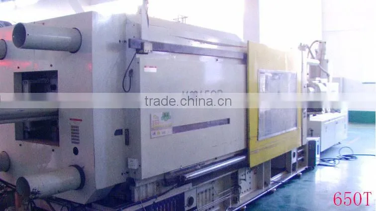 Second hand Japan Kawaguchi Tetsukou 650T injection moulding machine for sale