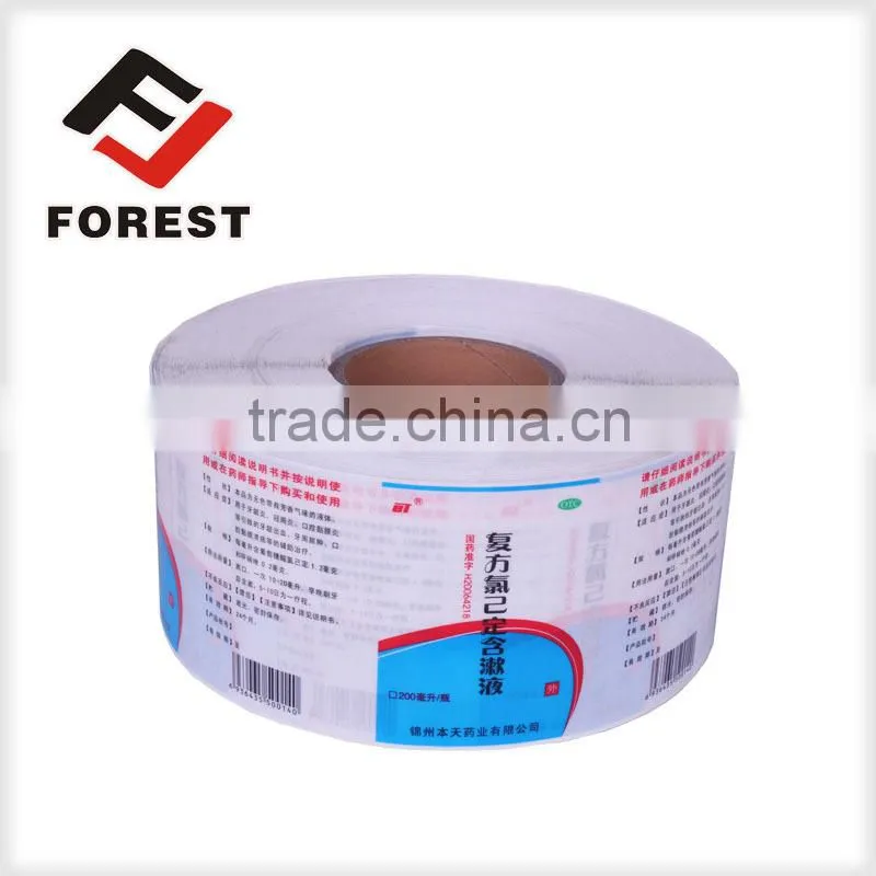 Clear drug label,drug bottle label printing, membrane label
