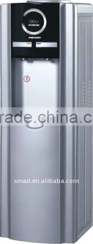 hot and cold water floor standing drinking water fdispenser