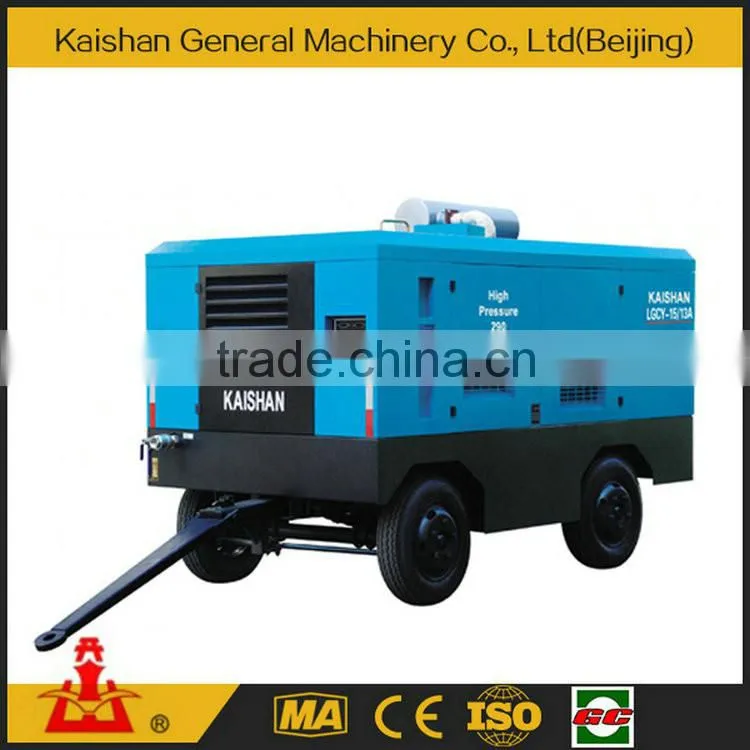 Alibaba best sellers LGCY-15/13A small portable air compressor