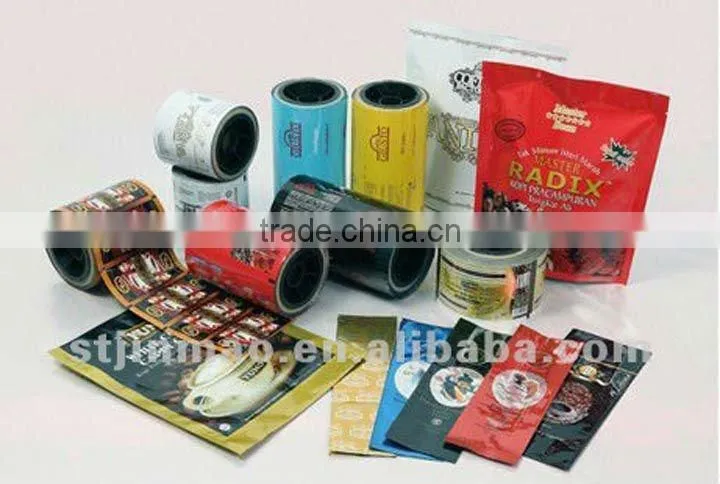 Resealable plastic food bag for coffee bean