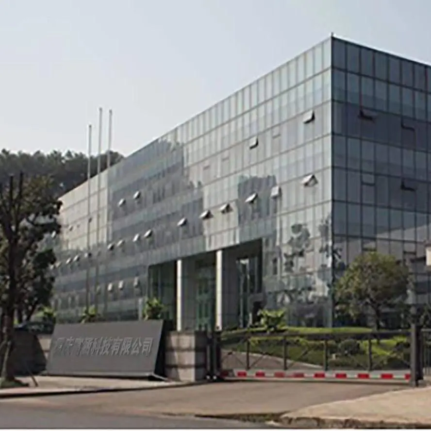 Chongqing Fuhan Technology Co., Ltd. company overview - view 1