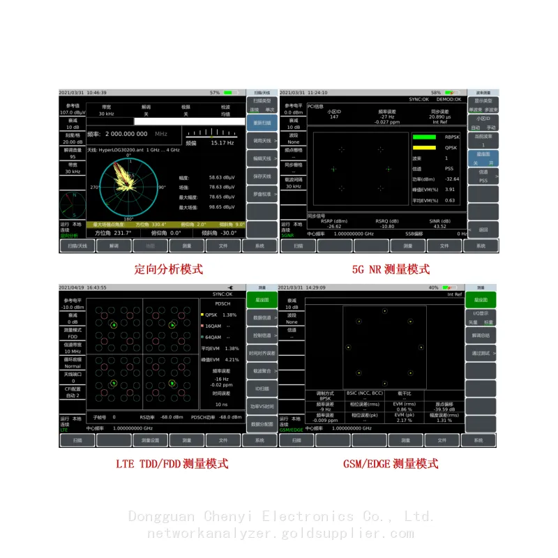 4024CA (2)_副本