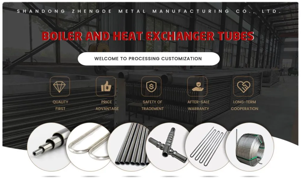 ss heat exchange tubes (1)