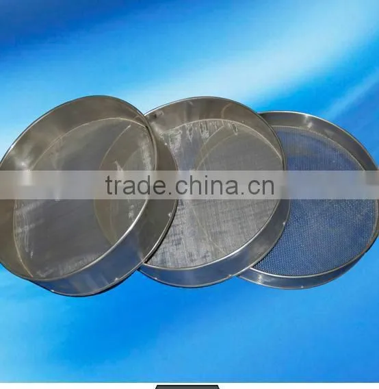 coffee hot selling vibrating screen/vibrating screen