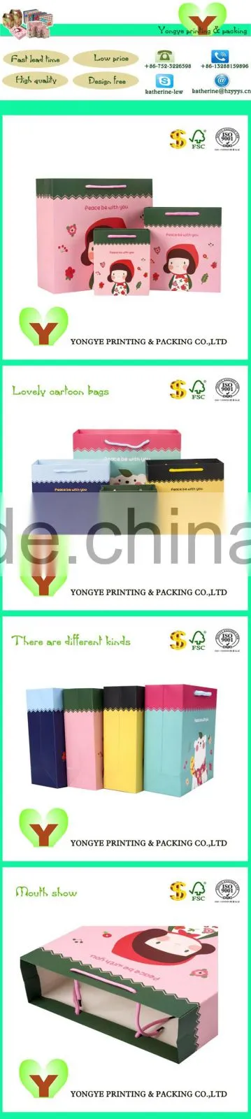 Food Packing Kraft Paper Bag Famous Brand Kraft Paper Bag Shopping