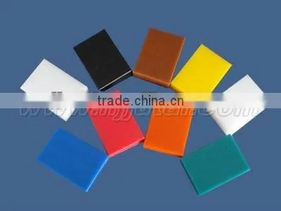 UHMW-PE Pad for Cone Fender