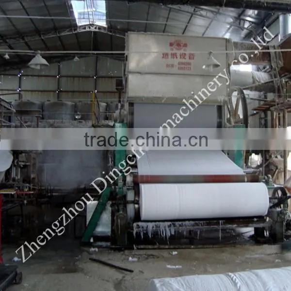 fiber recycle machine for produce paper