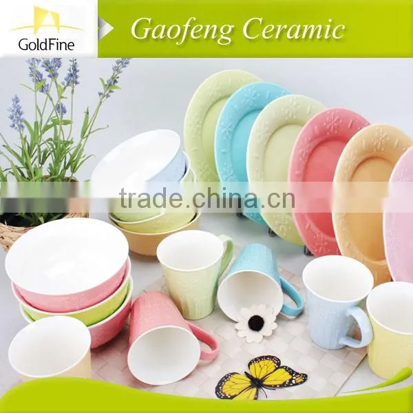 germany dinnerware sets porcelain