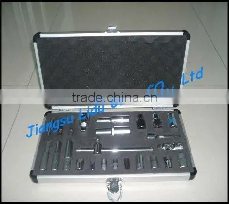 aluminum gift box