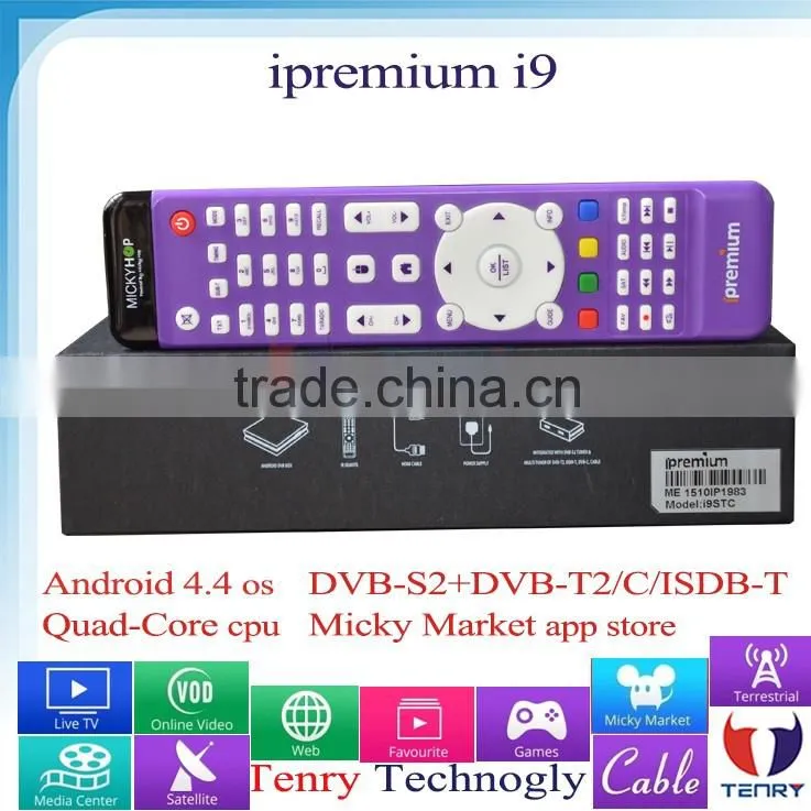Ipremium Android Box I9STC support DVB-S2/T2/C