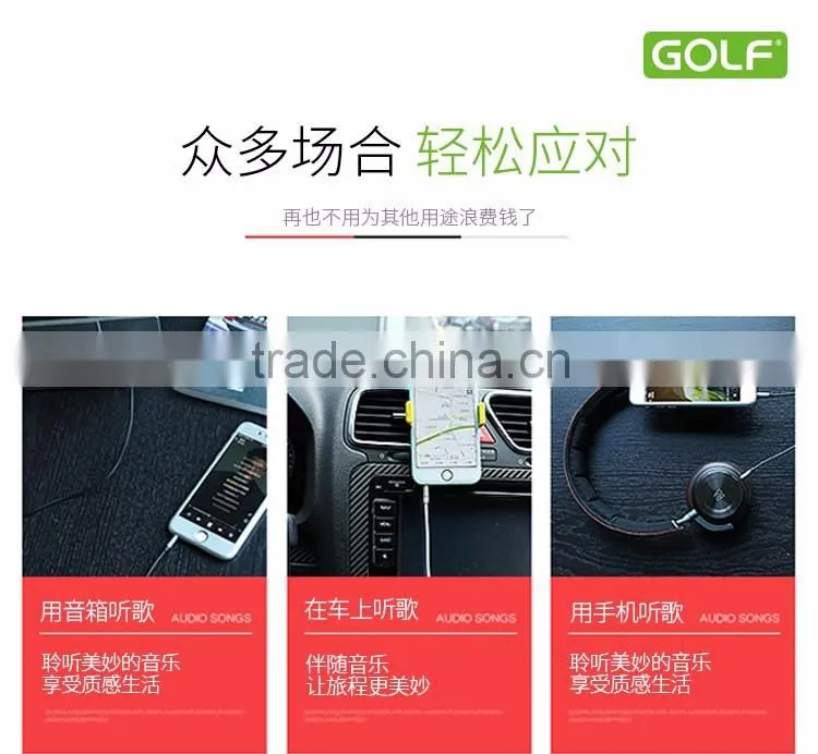 Golf Brand Cheaper 3.5mm Male To Male Extension Cable Aux Cable For Car/ Headphone/PM4/PM3 TPE 1M Connector Cable TB-0378