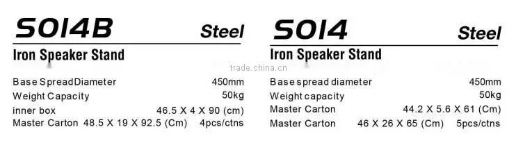Wholesale Products steel desktop speaker