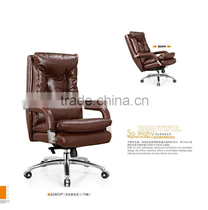 high quality office leather sofa sex chair factory sell directly SY9