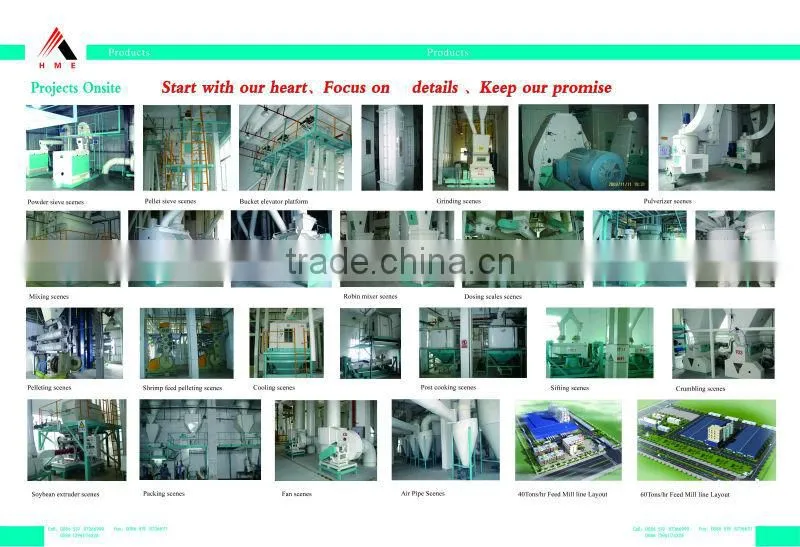 single shaft paddle mixer mixing equipment