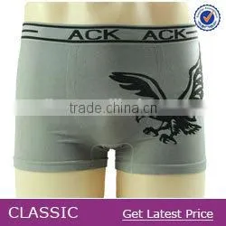 2014 Fashionable underwear for men