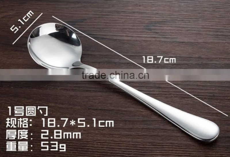 Stainless Steel round spoon with nice polishing for home-using or restaurant using