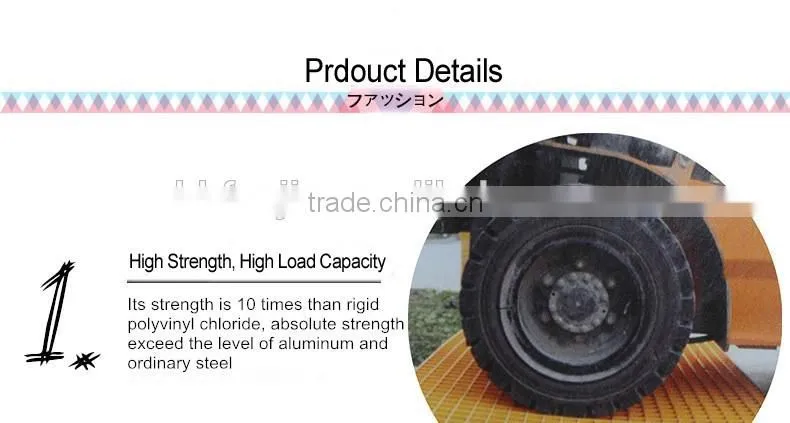 Plastic Fiberglass Water Drain Grating Trench Covers With Molding Technology