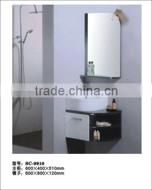 bathroom cabinet set