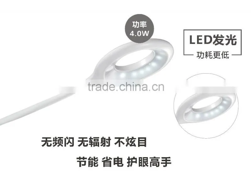 Atmosphere lamp Charging lamp RGB lamp RGB Led table lamp Touch the lamp RGB atmosphere lamp Eye protection desk lamp DC 5V 4W