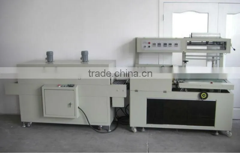 Vertical Film Sealing Machine