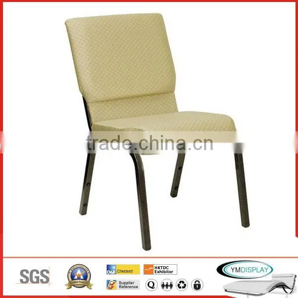 Stackable Metal Meeting Chair