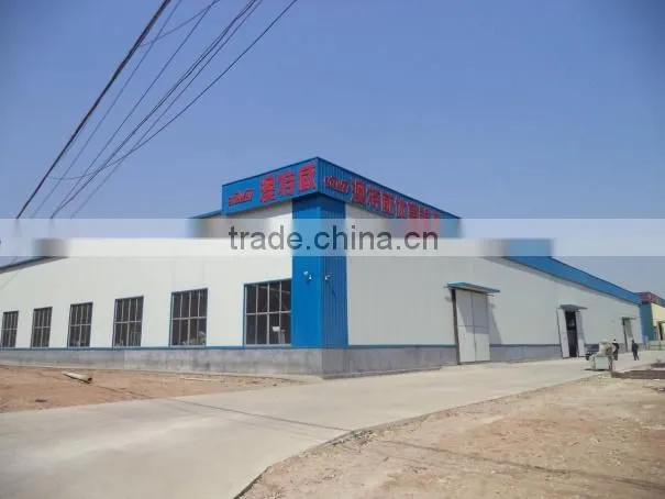 Otaway Fitness Equipment (Xintai) Co., Ltd. company overview - view 4